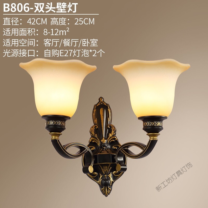 苏宁放心购 美式过道壁灯走廊灯客厅床头灯复古卧室简约双头铁艺阳台灯具 M款双头壁灯