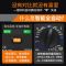 全自动识别万用表数字高精度傻瓜式维修电工万能表测电表智能防烧 官方标配[含表笔+电池]
