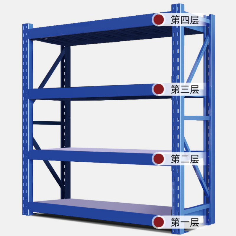 围达 四层材料架 2000*600*2000mm 承重1000KG 个高清大图