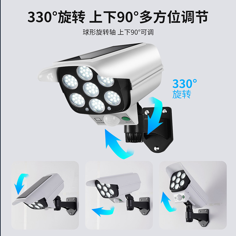 雷士照明太阳能庭院灯仿真监控摄像户外头灯人体感应壁灯家用路灯高清大图