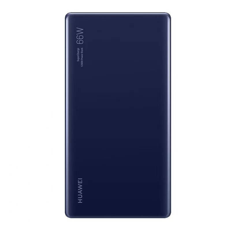 华为/HUAWEI 66W充电宝 12000mAh 一台