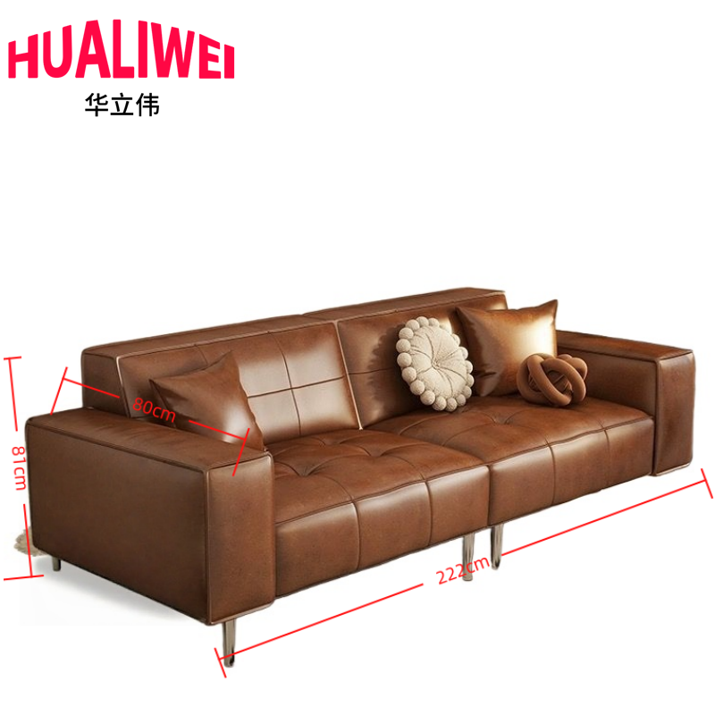 华立伟沙发12高清大图