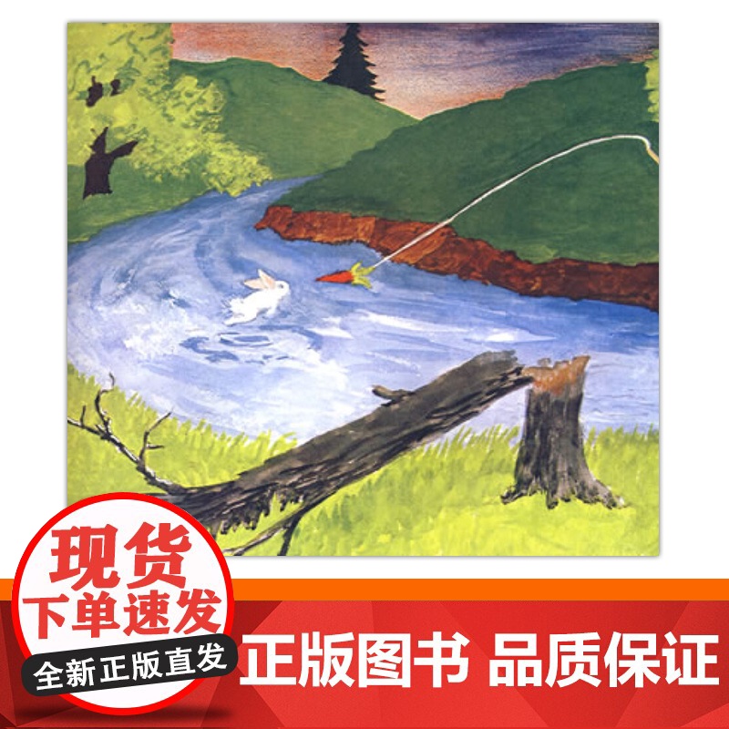 逃家小兔精装硬壳绘本信谊精选图画书穿越时间屹立儿童图书界经典适合2岁3岁4岁5岁6岁亲子阅读正版童书高清大图