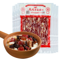 天味小香肠85g*5袋 广味香肠甜味腊肠 迷你烧烤肉肠 串串冒菜火锅店食材 广式煲仔饭原料