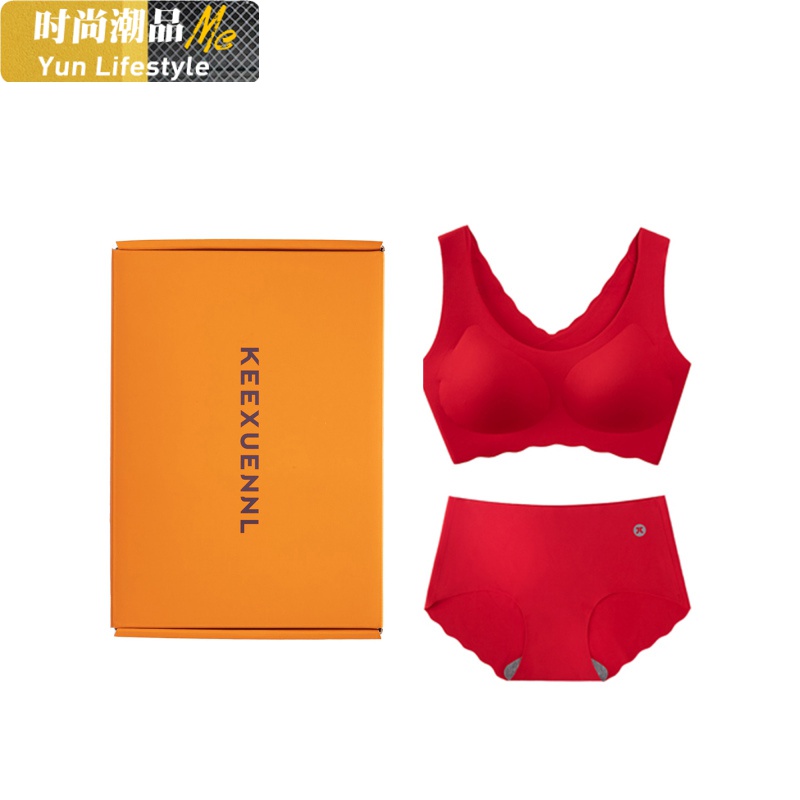 yunwuxin珂宣尼本命年锦鲤小波浪文胸内衣红色套装带内裤无钢圈一片式