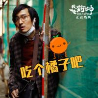 PP视频年卡会员