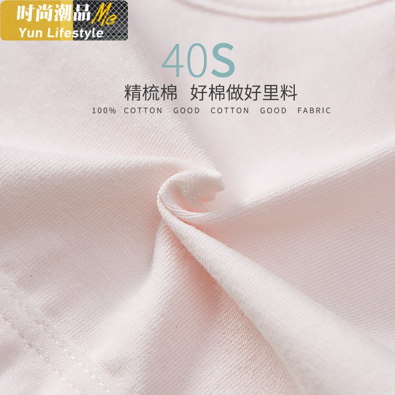 YUNWUXIN小女孩内衣12岁学生棉女童初中生小背心防凸点薄款棉大童文胸吊带
