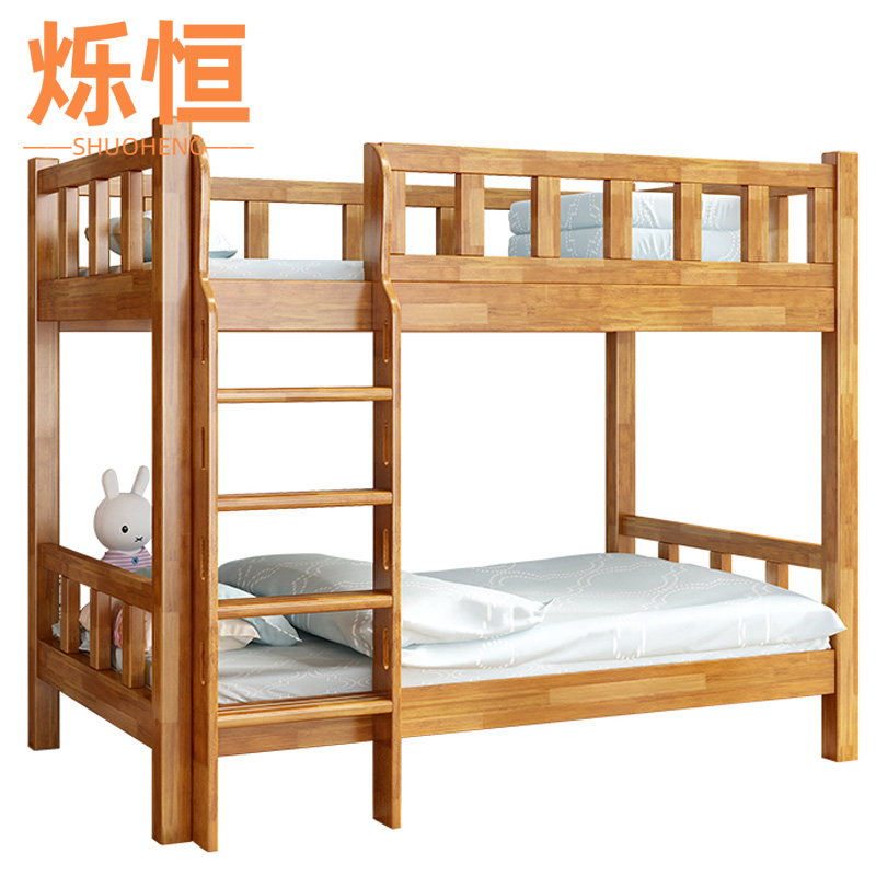 烁恒 高低床 上下床+床垫 组高清大图