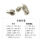 ZIVE 不锈钢仪表直通接头 ZIVEKT-1/4“NPT-Φ14 个