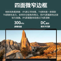 联想(Lenovo)小新Air14 14英寸轻薄本高性能 AMD锐龙版六核心 R5-4600U 8GB 256GB PCIE固态 集成显卡 全面屏高性能金属学生办公笔记本电脑深空灰