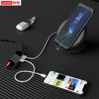联想A602集线器usb扩展器3.0集分线器转换接头usb延长线一拖多功能拓展坞typec笔记本电脑外接插头多接口u盘转