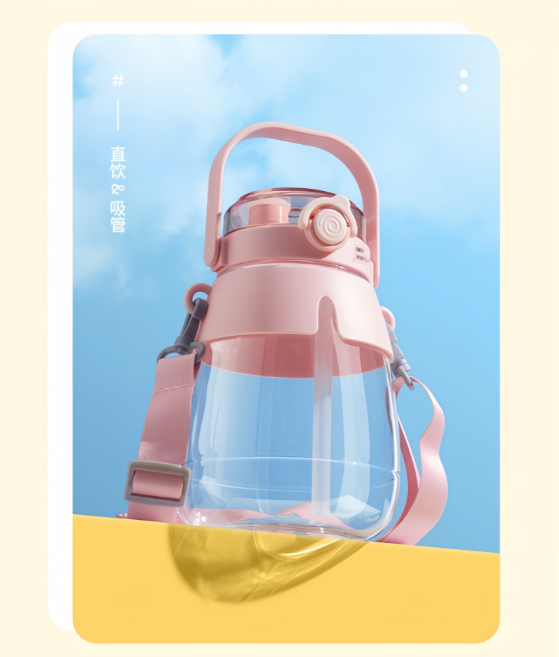 铁洋 水杯 披风款背带大肚杯1300ML 个高清大图