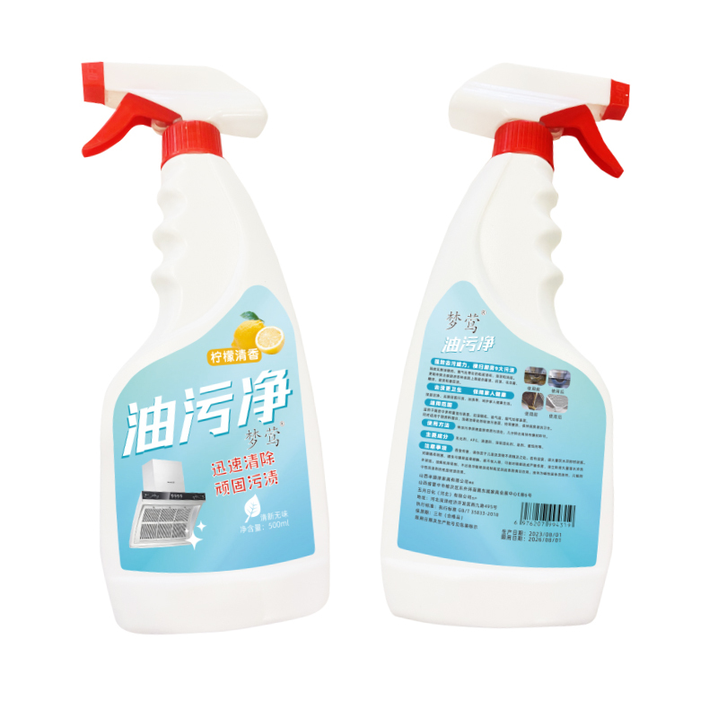 梦莺 油污净快速去油超强渗透 500ml/瓶 (计价单位:瓶)