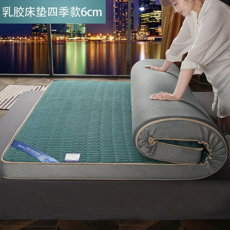 美帮汇床垫乳胶软垫租房专用加厚单人宿舍床褥子垫子榻榻米海绵垫 墨绿-乳胶填充6cm 90*190cm【乳胶填充拒绝塌陷】
