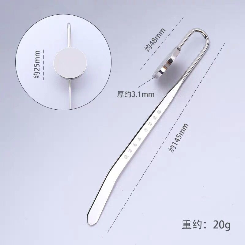 大学清华大学学校书签创意文艺创意书签书签刻字