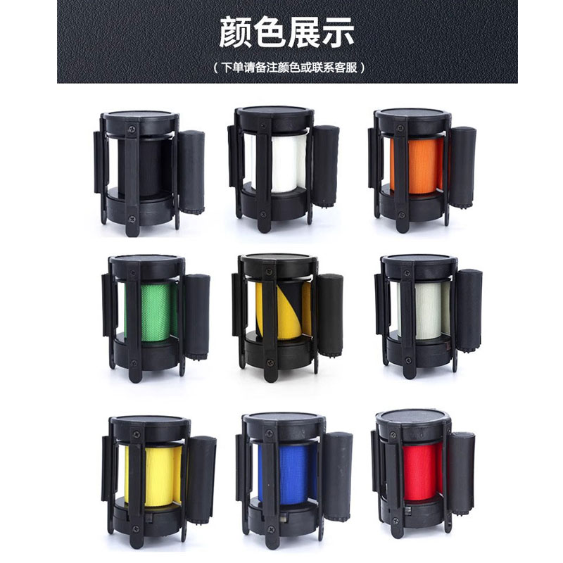 宇恒洋 隔离绳警戒带 5米 个高清大图