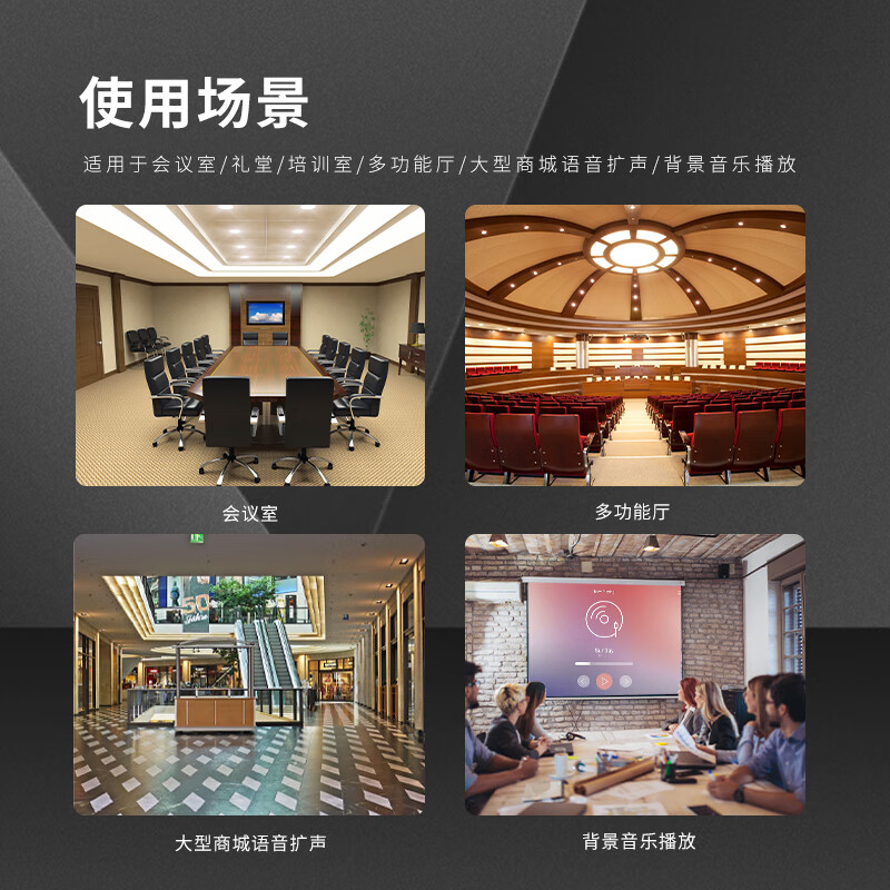 润普专业3英寸4单元全频会议音柱铝合金拉丝外壳无源扬声器音频扩声系统立式音柱RP-HYZS3408高清大图