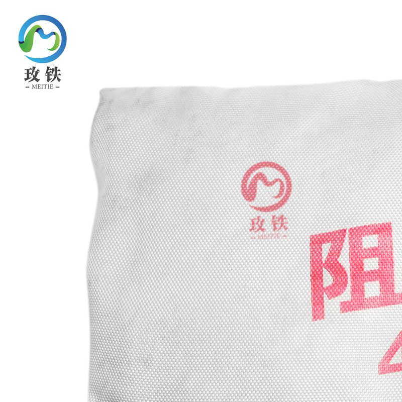 玫铁 防火包 400型 袋高清大图