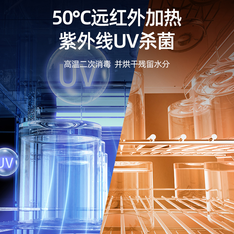 贝尔斯盾饮水机家用下置水桶全自动高端智能办公室语音茶吧机BRSD-60-CBJ温热白色