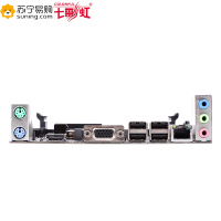 七彩虹（Colorful）C.B85K 全固态版 V23A 游戏主板 （Intel B85/LGA 1150）
