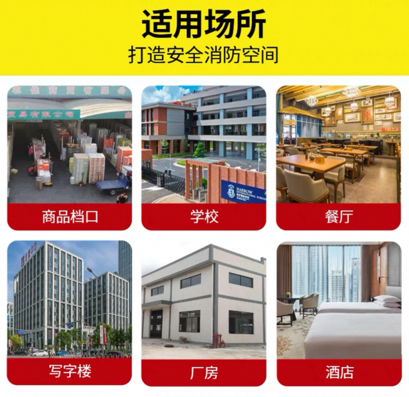 净瓶 手提式干粉灭火器 MF/ABCE3 具高清大图
