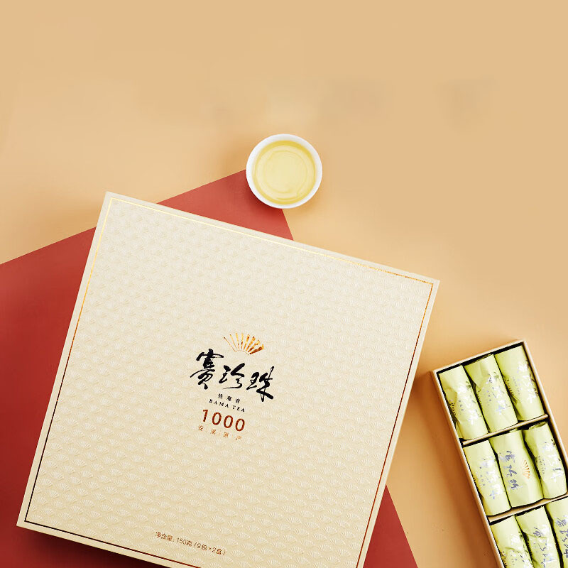 八马 150g 赛珍珠1000铁观音浓香茶叶礼盒 (盒)