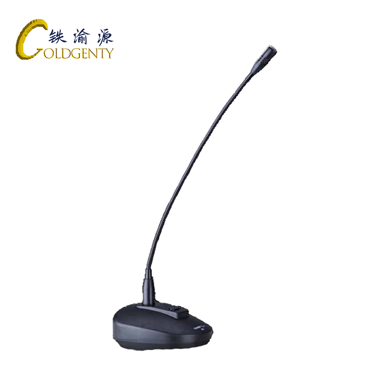 铁渝源 语音识别终端Genty-VII-M/套高清大图