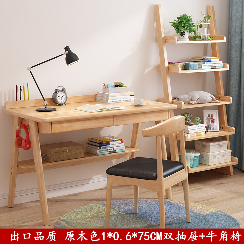 晋舰 实木书桌简约北欧电脑桌台式桌日式家用学习桌写字台卧室梳妆台办公桌子简易电脑桌 原木色1米双抽屉+牛角椅