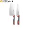 张小泉 红韵系列刀具两件套D31560100