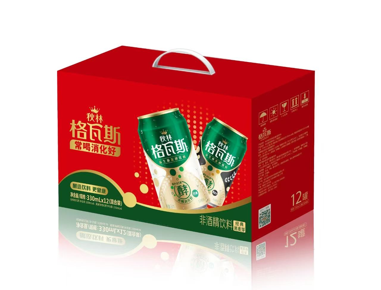 秋林格瓦斯面包发酵饮料330ml*12罐混合口味礼盒装