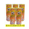 Pringles品客 薯片浓香奶酪味110g*5罐 办公室小吃零食品休闲零食膨化薯片
