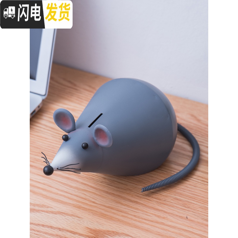 三维工匠存钱罐不可取鼠年礼品不倒翁儿童卡通生肖老鼠防摔只进不出储蓄罐 趴姿款-灰色(小)高清大图