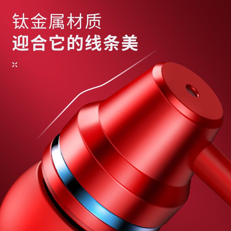 入耳式耳机适用vivo苹果手机安卓华为小米通用耳塞线高音质 红色 (塑料材质) 普通款