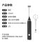 展艺 电动打蛋器USB充电 迷你小型厨房家用烘焙工具 奶油打发鸡蛋面糊搅拌棒