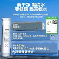 安吉尔净水器家用2.56升/分钟哪吒pro2500s大通量直饮 RO反渗透净热一体两件套(净水器+管线机)