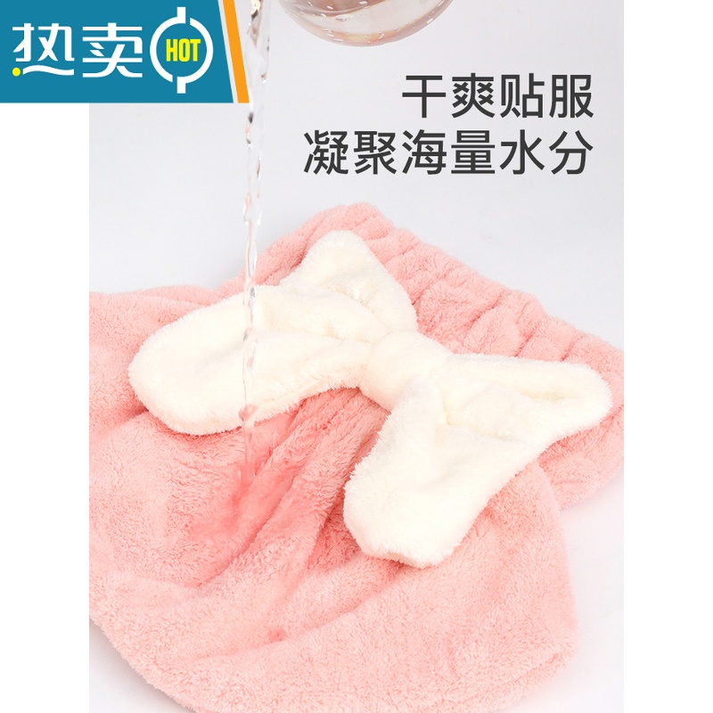 敬平干发帽女吸水速干浴帽可爱长短发洗头擦头干发巾2021新款加厚 大蝴蝶公主帽♥酒红色♥高清大图
