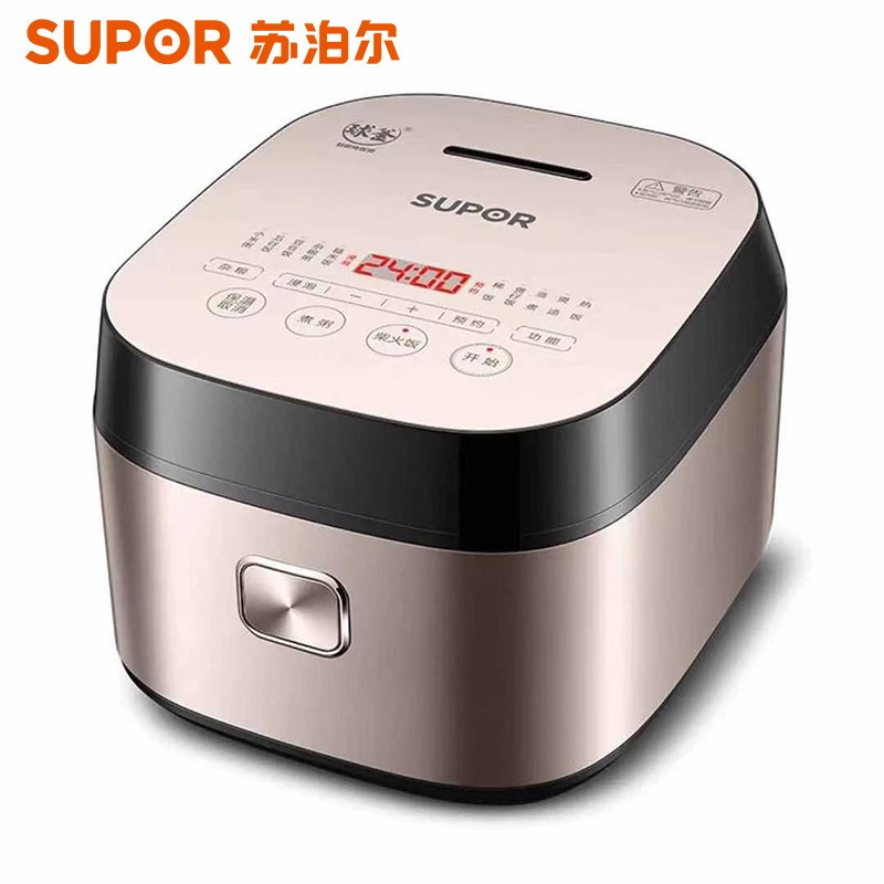 苏泊尔(SUPOR)智能电饭煲 球釜电饭煲家用电饭锅 24小时预约定时 全面屏触控操作 SF50FC77(线下同款)