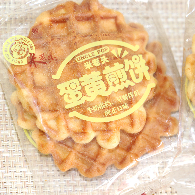 米老头 蛋黄煎饼饼干300g/袋 原味 休闲饼干 早餐零食品