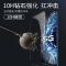 第三季(Disanji)iQOONeo3钻石钢化膜5G全屏手机膜vivo黑边膜防摔无白边蓝光V1981A