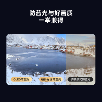 创维 酷开(Coocaa)32英寸 32P31智能网络电视 大音腔 在线教育 儿童模式 海量影视 家用卧室液晶电视机