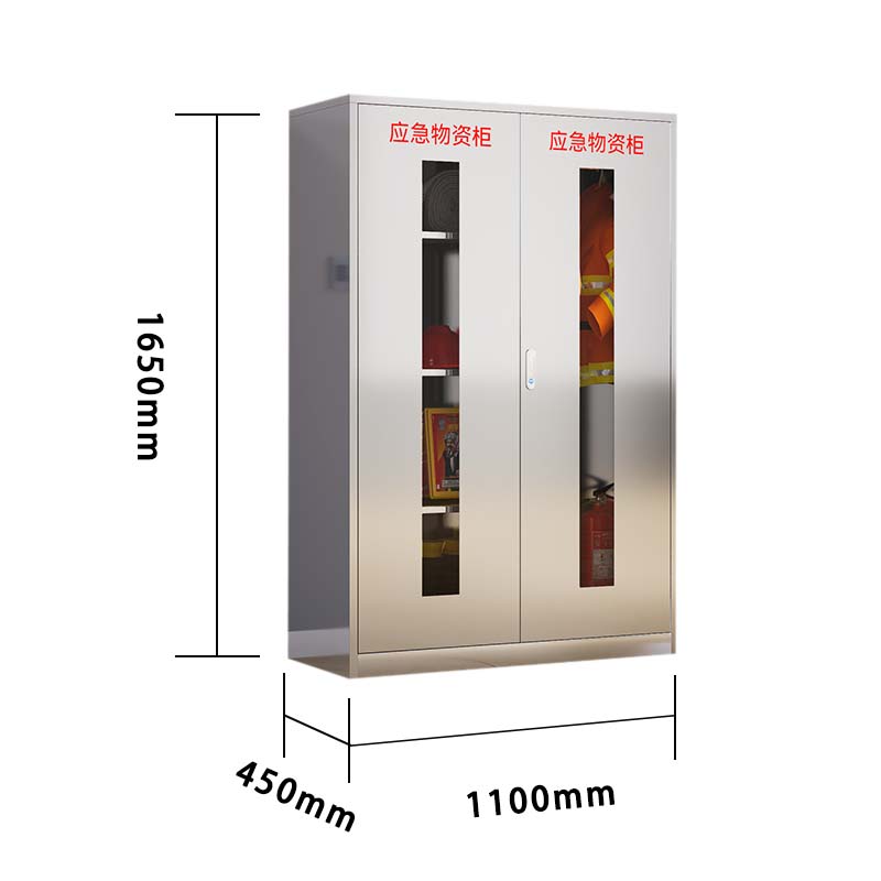 湘渭不锈钢防暴器械装备柜工具柜安保反恐盾牌柜警务室防爆柜304加厚材质1650*1100*450应急物资柜高清大图