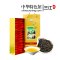 【中华特色】三江馆 侗美仙池侗乡红 红茶150g礼盒装5g/30包三江特产 华南地区 48小时内发货