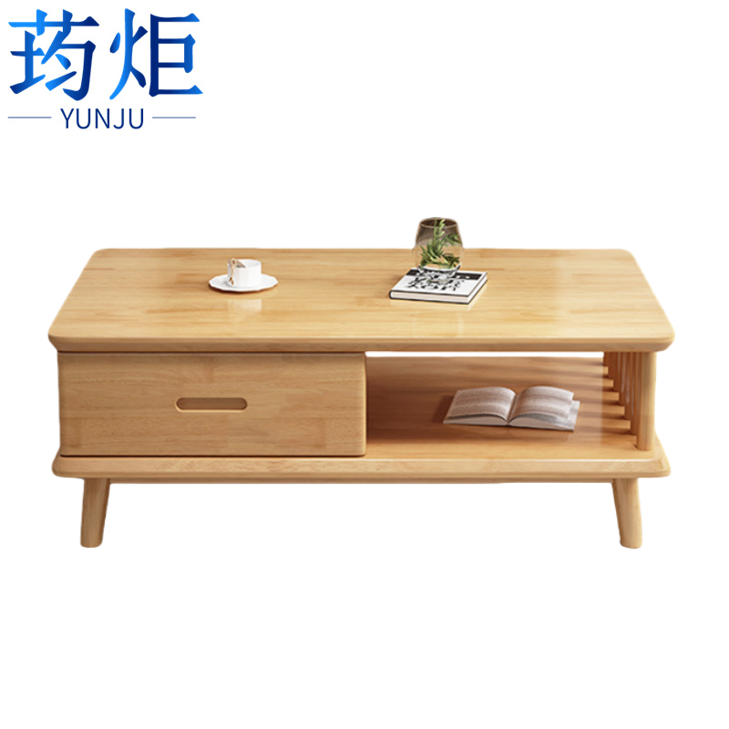 荺炬边几茶几张高清大图