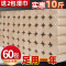 [本色大卷10斤60卷赠湿巾]卫生纸卷纸批发妇婴纸巾家用手纸妇婴原木纸巾厕所纸