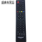 金 崟达适用于原装Hisense海信液晶互联网电视机遥控器 ER-22601A 英文版