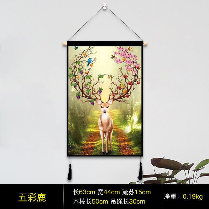 美帮汇北欧挂布背景布墙面装饰画卧室电表箱遮挡少女客厅壁挂件高清大图