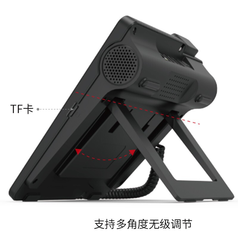 润普(Runpu)安卓视频录音电话机 K9788 标配 4500小时 触屏商务电话会议 1台装高清大图
