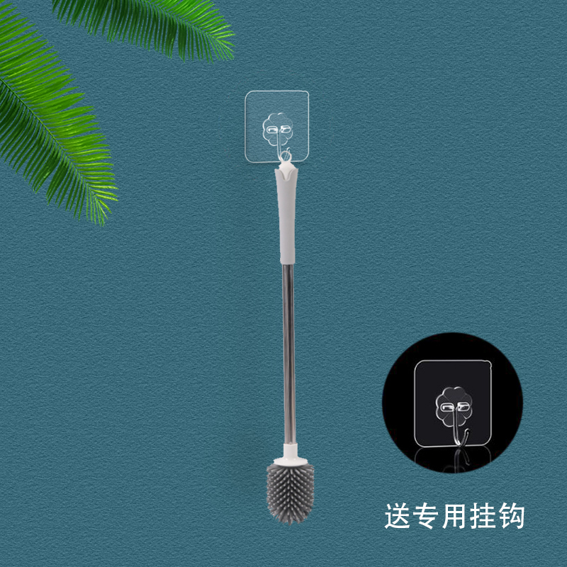 马桶刷无死角洗厕所刷子置物架免打孔挂墙式家用刷卫生间清洁