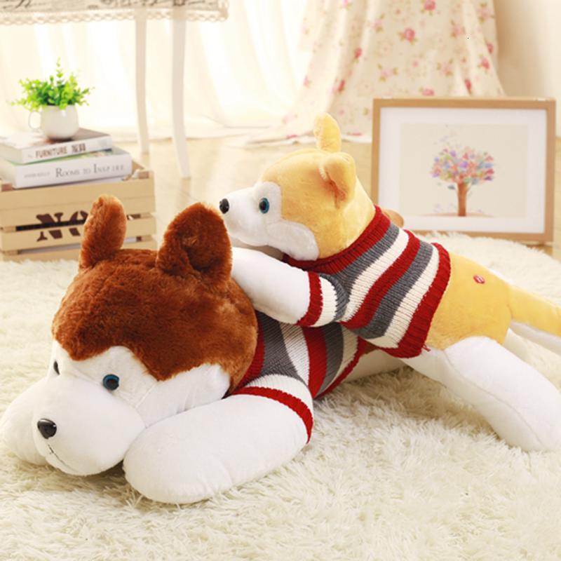 rohde七夕情人节礼物哈士奇公仔玩偶抱枕睡觉女生日可爱布娃娃玩具狗