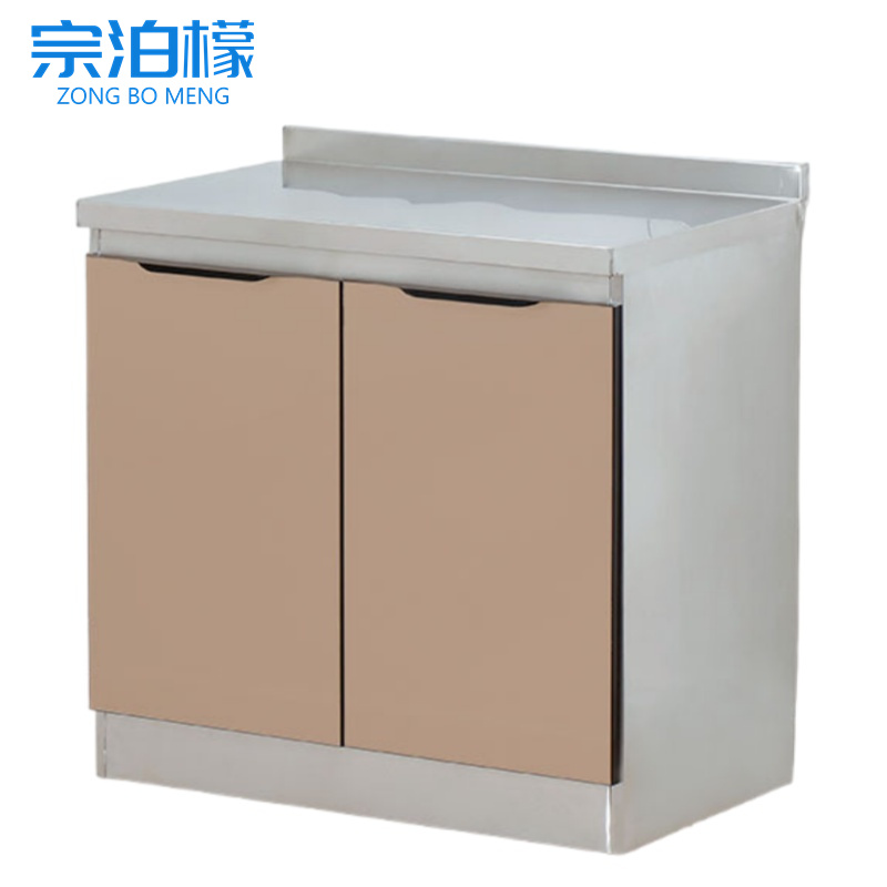 宗泊檬高清大图